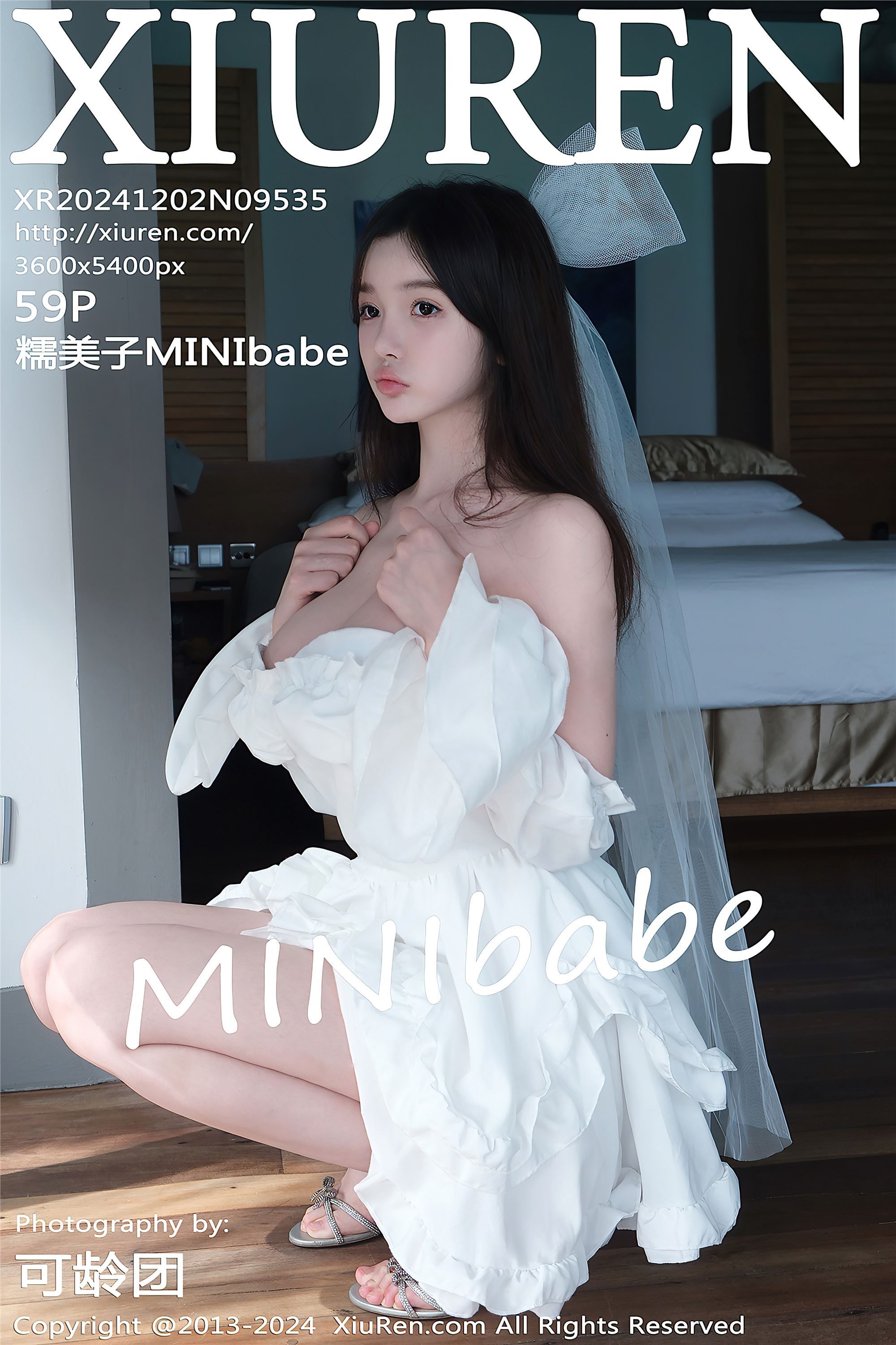 Xiuren秀人网 2024.12.02 NO.9535 糯美子MINIbabe